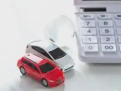 罗庄汽车抵押贷款应该考虑的因素有哪些?